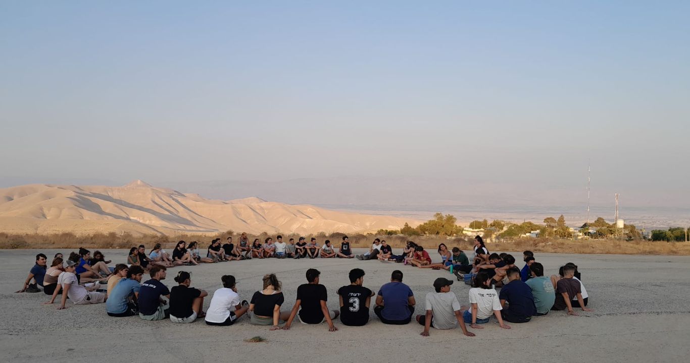 Misgav Am