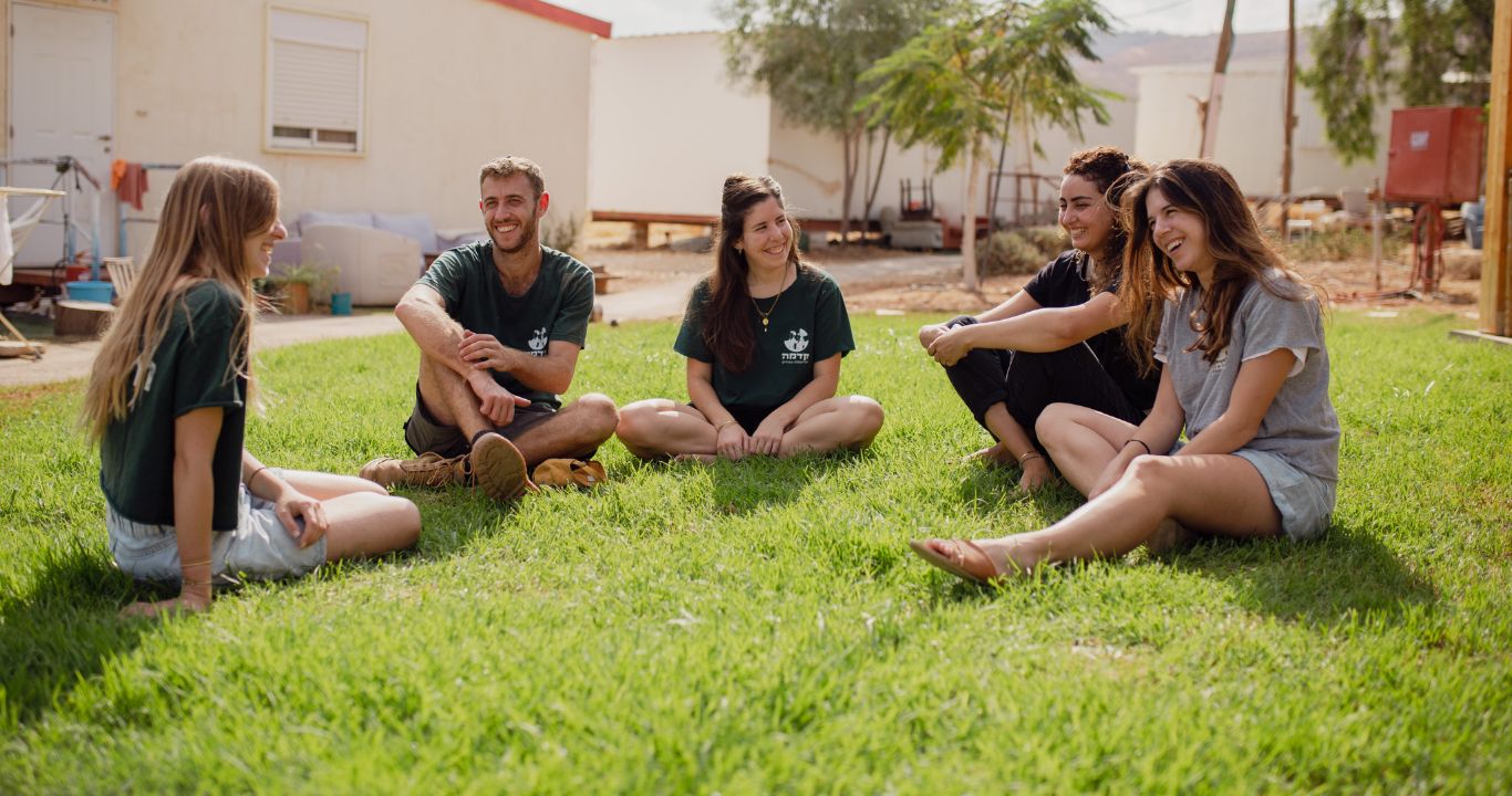student-villages_136647720 Beit Rimon